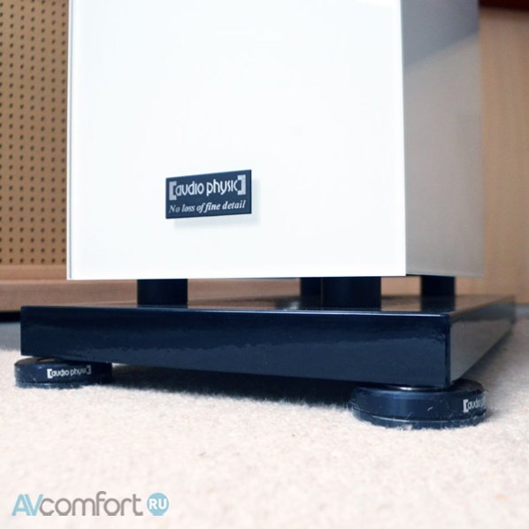 Audio Physic Classic 25 White Glass High Gloss