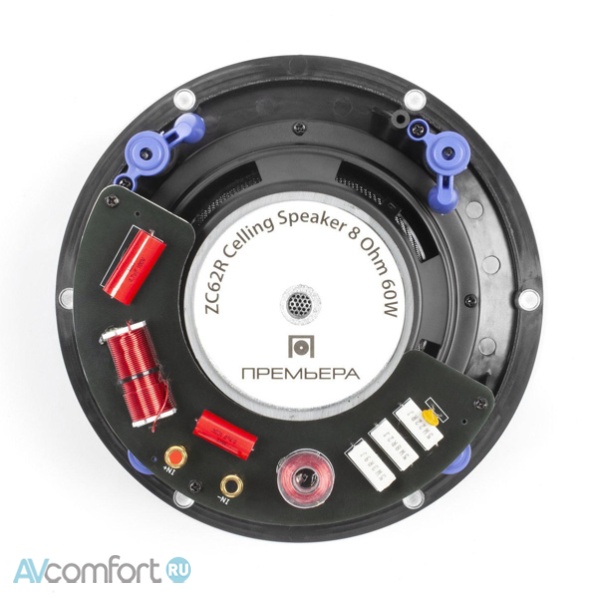Premiera ZC62R