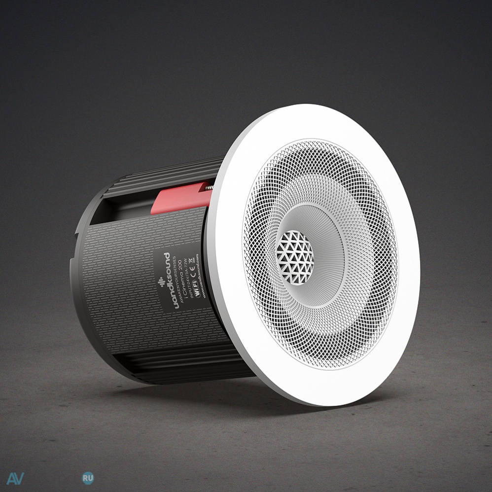 UandKSound i3 Cinema