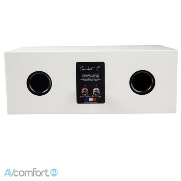 Davis Acoustics Courbet C White Matte