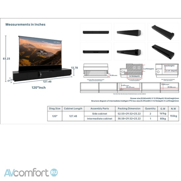 Vividstorm Monte Carlo 150 Screen Black