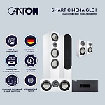 CANTON Smart Cinema GLE I White