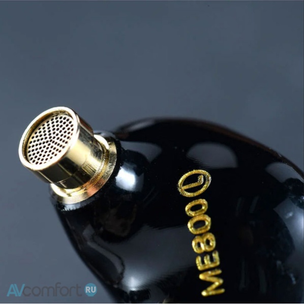 Shanling ME800 Brown