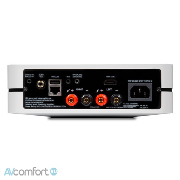 Bluesound PowerNode N330 White