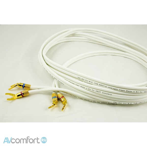 VAN DEN HUL The Arctic 2 х 2,5 м banana