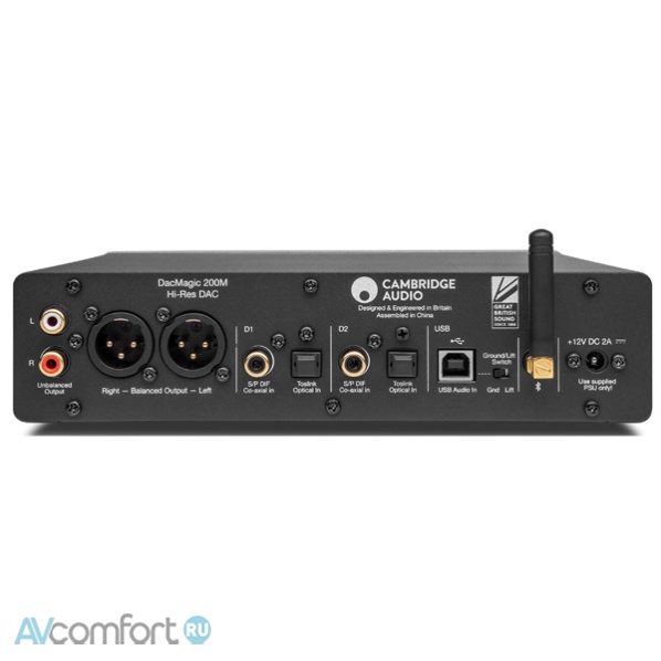 CAMBRIDGE AUDIO DacMagic 200M Lunar Grey