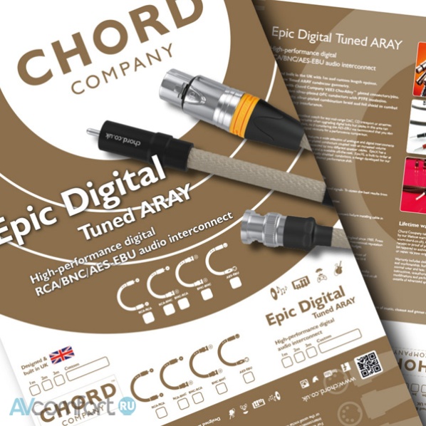 Chord Company Epic Digital Tuned ARAY BNC 0,5 m