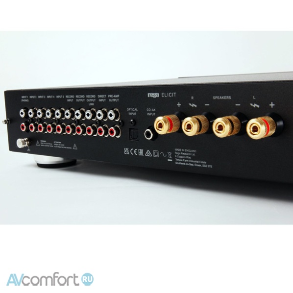 Rega Elicit MK5 Black