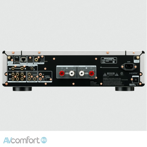 Marantz model 60n Silver