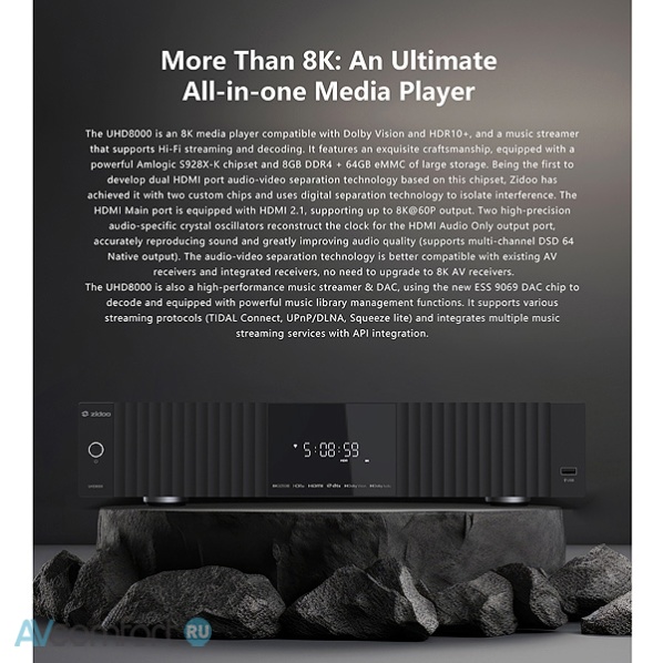 Zidoo UHD8000 Black Zidoo UHD8000 Black