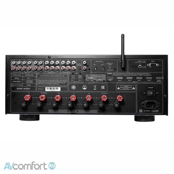 Digis AUDIO SG-1 Black