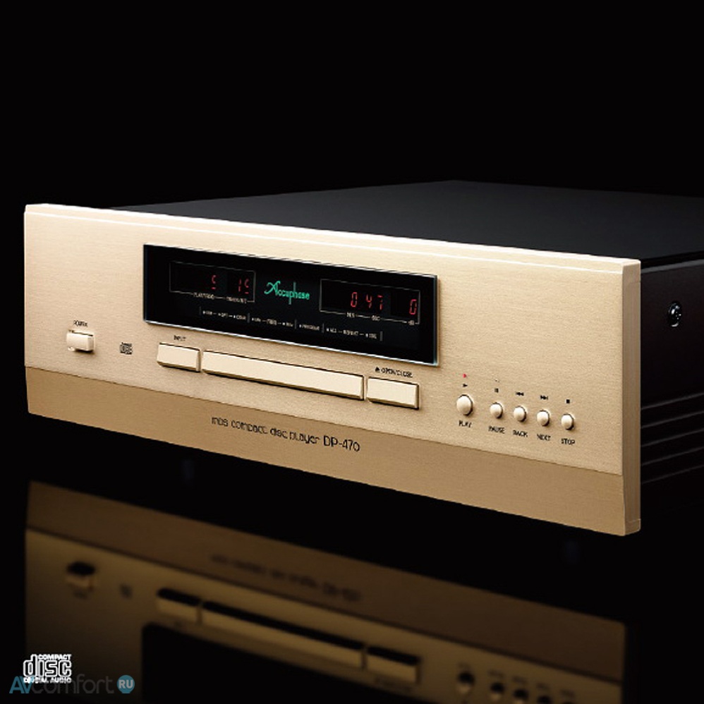 Accuphase DP-470