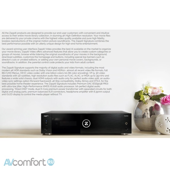 Zappiti Signature 4K HDR