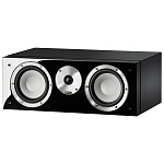Magnat Quantum Center 73 Piano Black