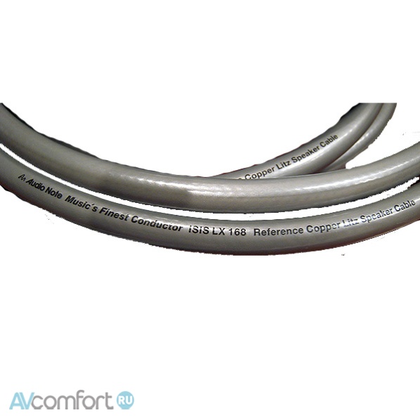 AVComfort, Audio Note Isis LX