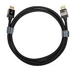 LITTLE LAB Ocean 8K HDMI 2.1, 3,0 м