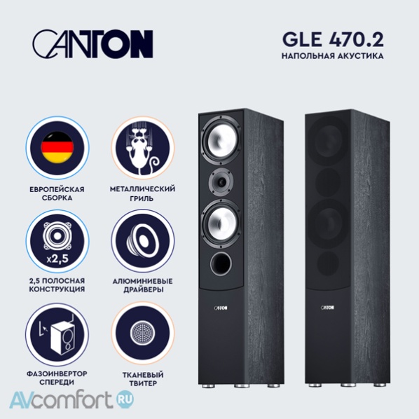 Canton GLE 470.2 Black