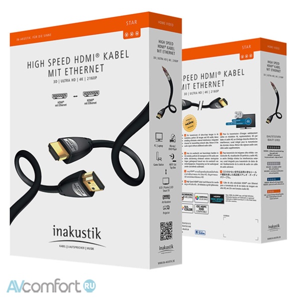 Inakustik Star HDMI 3,0 m