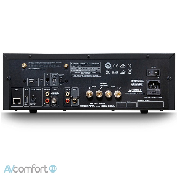 NAD C3030S